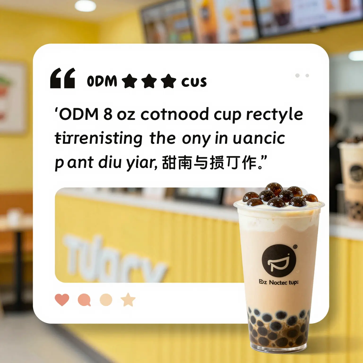 Customer Testimonial Image